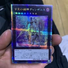 遊戯王 希少 絶版 入手困難！英語版 海外版 tin缶 空箱 23点まとめ売り