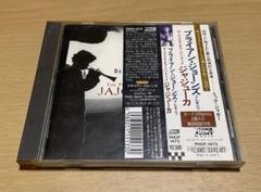pure evil ブライアンジョーンズJOEKER 2025年最新】BRIAN_JONESの人気アイテム - メルカリ