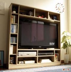 北欧モダン テレビ台 伸縮 オークカラーのみ