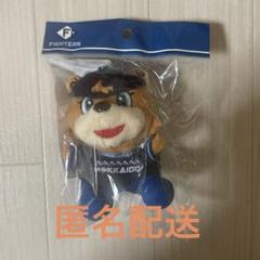 2025年最新】北海道日本ハムファイターズ カビーの人気アイテム