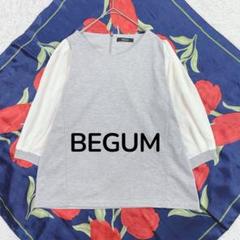 BEGUM♡異素材切り替えカットソー 袖ジョーゼット 透け感 3L 大きいサイズ