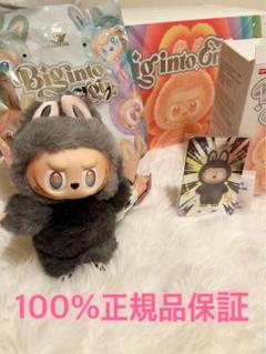 2025年最新】POPMart labubu シークレットの人気アイテム - メルカリ