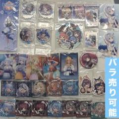 2025年最新】一番くじホロライブ2の人気アイテム - メルカリ