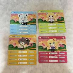 ホロライブ カードダス 1期生 まとめ売り