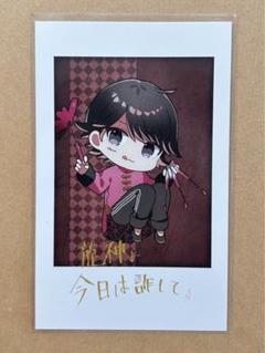 高田村　高田村交易所　くじ　はたさこ　ねろちゃん　B賞　アクリルパネル 高田村交易所 くじ B賞 - メルカリ