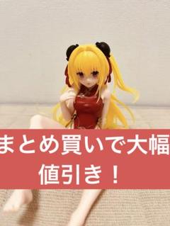 2025年最新】Desktop Cute フィギュア 金色の闇 チャイナドレス