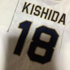 2025年最新】オリックスバファローズユニフォーム岸田護の人気