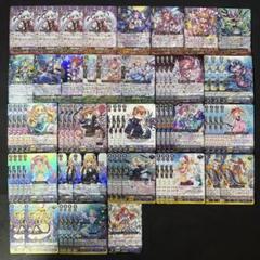 2025年最新】ヴァンガード バミューダ デッキの人気アイテム