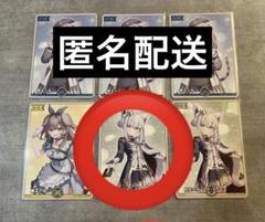 ホロライブ SUPER EXPO エールカード hololive OFFICIAL CARD GAME【公式】 on X: 