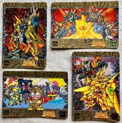 SDガンダム外伝スペシャル'95: ゴッグダス20