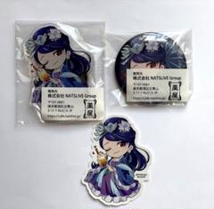薬屋祭 vol.2 アクキーセット おまけ付き 2025年最新】薬屋のひとりごと アクリルスタンド 薬屋祭の人気