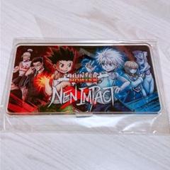 HUNTER×HUNTER Switch NEN×IMPACT アクリルスタンド