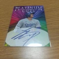 ドジャース 大谷翔平 サインカード