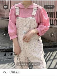 2025年最新】ALLEY tokyo サロペットの人気アイテム - メルカリ