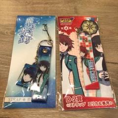 魔法科高校の劣等生 トレーディングラバーストラップ　2BOX 未開封 2025年最新】魔法科高校の劣等生ラバーストラップの人気アイテム