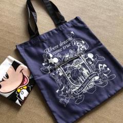 新品 レア ディズニーリゾート スクルージおじさん トートバッグ