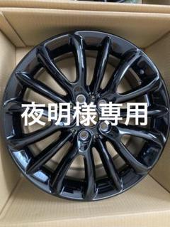 2025年最新】MINI 車 ホイールの人気アイテム - メルカリ