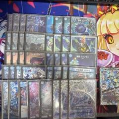 青魔道具高レート 2025年最新】青魔道具 高レートの人気アイテム - メルカリ