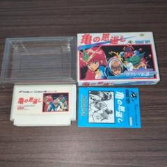 【レア】【希少】亀の恩返し ウラシマ伝説 ファミコンソフト