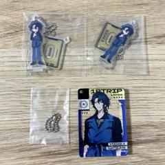エイトリ 18TRIP アクリルキーホルダー アクリルブロック 3点セット