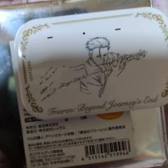 葬送のフリーレン　缶バッジ