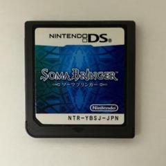 ぷにまる様 リクエスト 2点 まとめ商品