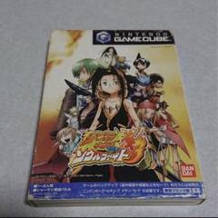 ゲームキューブ シャーマンキング ソウルファイト