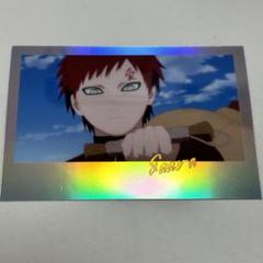 NARUTO ナルト 我愛羅 ミニカード 特典 チャイナ2 メディコス NARUTO-ナルト- 疾風伝 VIBRATION STARS-GARA-II 我愛羅