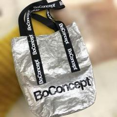 2025年最新】Boconcept ボーコンセプトの人気アイテム - メルカリ
