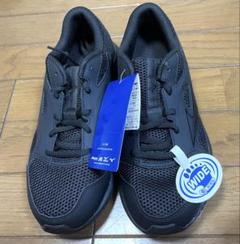 MIZUNO ミズノ　スニーカー　マキシマイザー_26 ブラック 23.5
