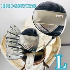 レディース PHYZ ミズノ ゴルフ クラブ セット 初心者 入門 フルセット