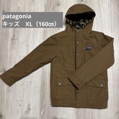【極美品】patagonia　インファーノジャケット　ブラウン　キッズ　XXL 極美品】patagonia インファーノジャケット ブラウン キッズ XXL