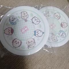 ちいかわ　くら寿司寿司皿 2枚セット