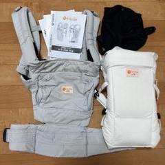 【値下げ】抱っこ紐　ナップナップ　napnap 新生児パッド