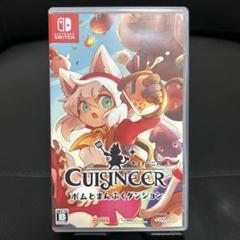 Switch キュイジニア ポムとまんぷくダンジョン
