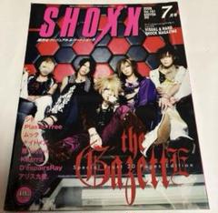 SHOXX Vol.161 the GazettE REITA RUKI - メルカリ