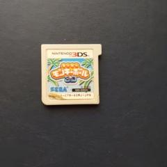 ラテ→プロフ必読様専用 スーパーモンキーボール3D