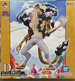 ロブ・ルッチ覚醒フォルム D賞 - メルカリ