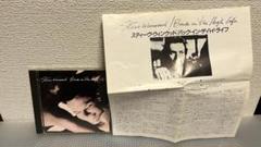 スティーブウィンウッド Steve Winwood バック・イン・ザ・ハイライフ
