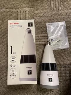 SHARP 新品 シャープ IG-KTA20-W 天井設置型イオン発生機 トイレ