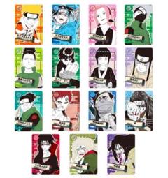NARUTO ステータスカード 新品未開封品 15種 コンプセット NARUTO ステータスカード 新品未開封品 15種 コンプセット