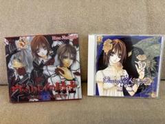 2025年最新】ヴァンパイア騎士 CDの人気アイテム - メルカリ