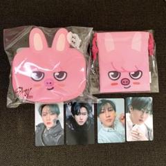 Straykids オンラインくじトゥエッキミニボックス　巾着2点＋おまけセット