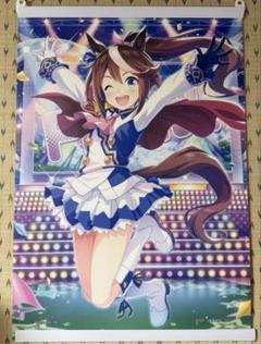 一番くじタペストリー Amazon.co.jp: 原神 楓原万葉 タペストリー 一番くじ C賞 : ホビー