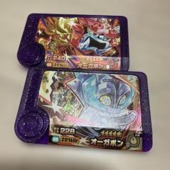 ポケモンフレンダ スーパートレジャー オーガポン