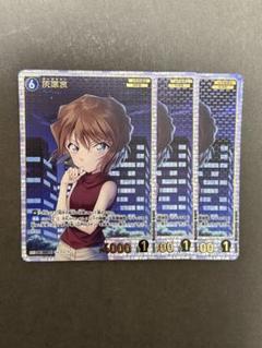名探偵コナン 探偵たちの切札 灰原哀 安室透 服部平次 カード SRP 鍵穴まとめ売 カード 服部平次 灰原哀 安室透 赤井秀一 他名探偵