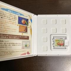 3DS 新絵心教室