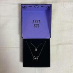 【美品未使用】アナスイ　2連ネックレスピアスセット　蝶　バタフライ b44208_5.jpg