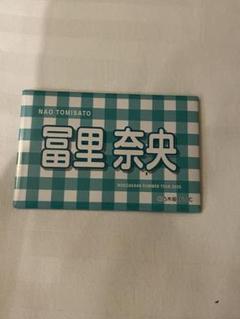冨里奈央　乃木坂46 購入特典　B賞　個別缶バッジ