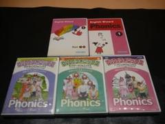 AEON Kids English Kit 2025購入　4〜5歳用　教材 2025年最新】AEON KIDS 英語の人気アイテム - メルカリ